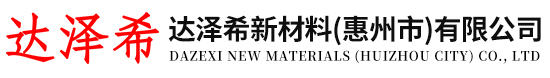 江门市美善贸易有限公司